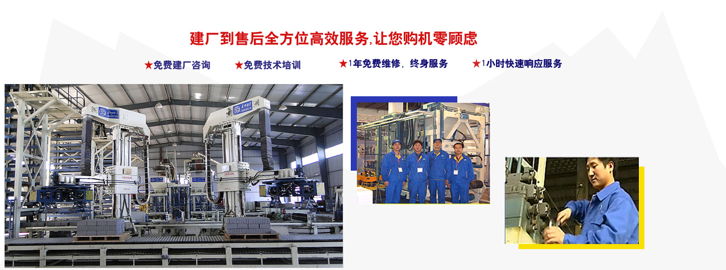 銀馬榮獲“TOP50評委會獎”與徐工集團、小松（中國）、廈工集團等同臺領獎